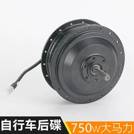 电动车电动机;自行车;折叠自行车