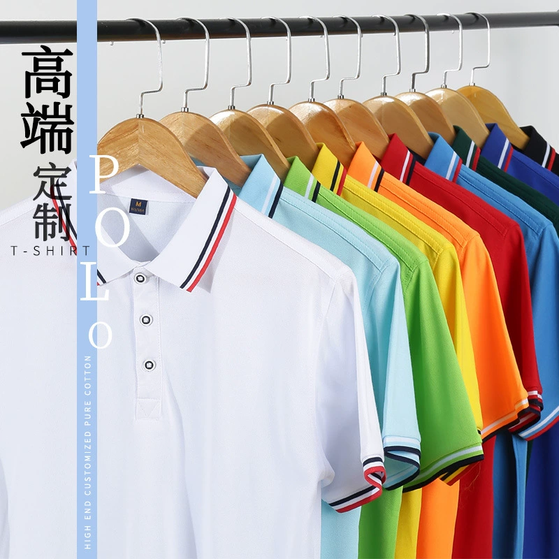 Рубашка ПОЛО, рабочая одежда для корпорации, футболка с лацканами, рекламная рубашка для команды, рубашка с короткими рукавами и принтом на заказ, вышивка логотипа
