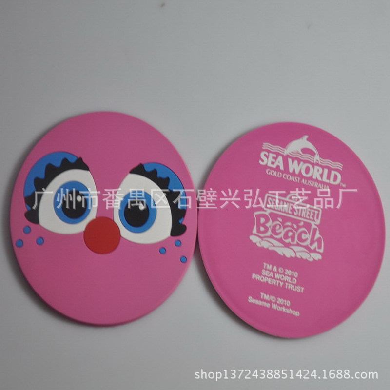 兴弘工艺品厂直销 杯垫 塑料杯垫  PVC软胶杯垫 文创礼品