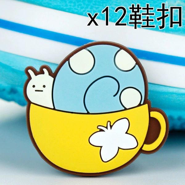 X12 (shoe buckle)