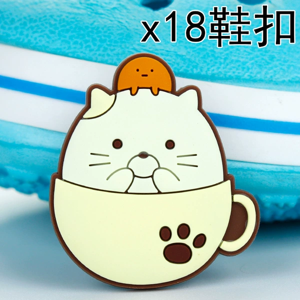 X18 (shoe buckle)