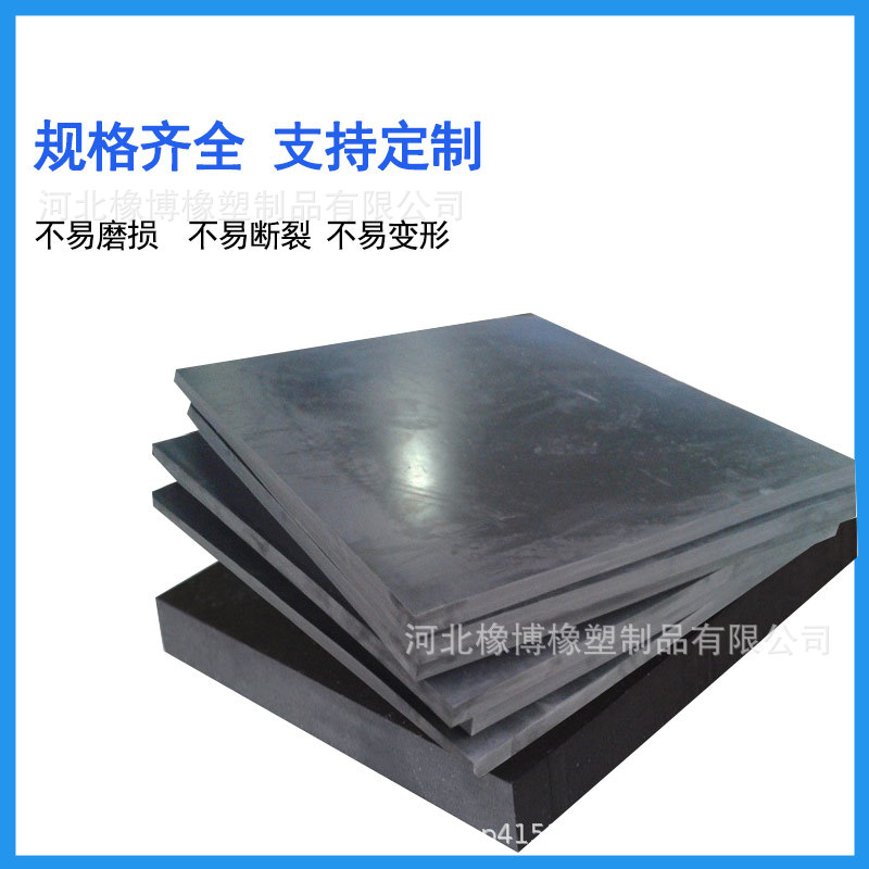 厂家批发橡胶垫块 减震抗压胶块 黑色异形橡胶块 抗震橡胶垫片