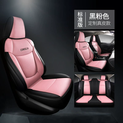 Car Seat Cushion, Suitable for All Seasons, Modelə uyğun (Original) oturacaq örtükləri - black-pink-standard-edition-corolla-special-full-imitation-leather