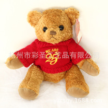 ë����ë�q���   ������ż�ɐ���Ů�����նY�� ������ ����q