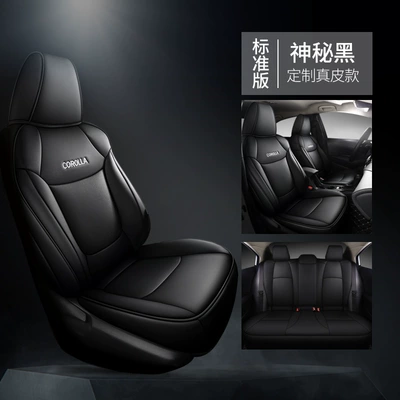 Modelə uyğun (Original) oturacaq örtükləri Coverage, 2014-2019 Models, Car Seat Cushion, Suitable - mysterious-black-standard-edition-corolla-special-full-imitation-leather