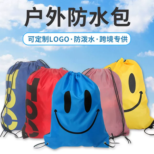 Drawstring double shoulder swimming bag storage bag Smiley letter nylon backpack sports outdoor waterproof bag