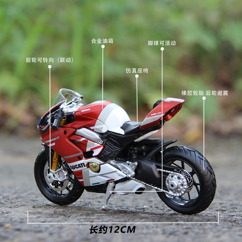 Maisto 1 18 du Kadi panigalai V4S motocicleta modelo de coche de juguete simulación de aleación de la motocicleta adornos