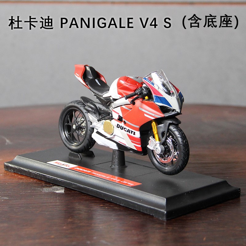 Maisto 1 18 du Kadi panigalai V4S motocicleta modelo de coche de juguete simulación de aleación de la motocicleta adornos
