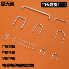 �a��؛Դ�~����0.5/0.6/0.7/0.8/1.0/1.2/1.3�~��늾��ߌ��~�~о