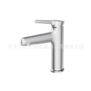 Kaiping Youjia bathroom chrome-plated counter basin single hole faucet simple style hotel engineering faucet 30411
