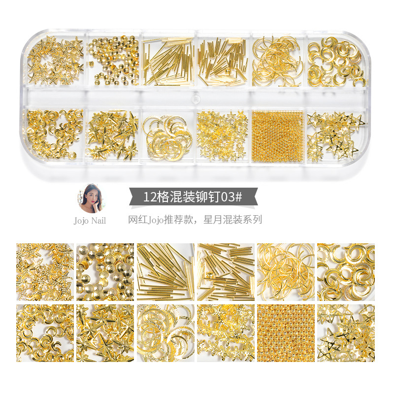 Nuevo estilo clavo remache joyería caja larga mixta japonés clavo Rosa oro metal estrella Luna hueco parche de uñas image 8