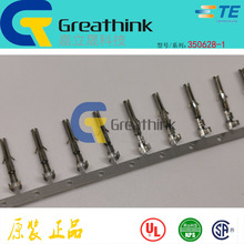 350628-6 TEԭ���ֻ�062 COMM P&S SOK PTPPHBZ 18-24AWG