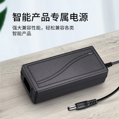 5V5A電源適配器5V8A6A10A直流穩壓開關電源LED燈電機馬達電源