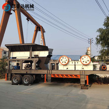 矿山移动鄂式破碎站 钢筋混凝土鄂破碎石机 鹅卵石移动破碎制砂线