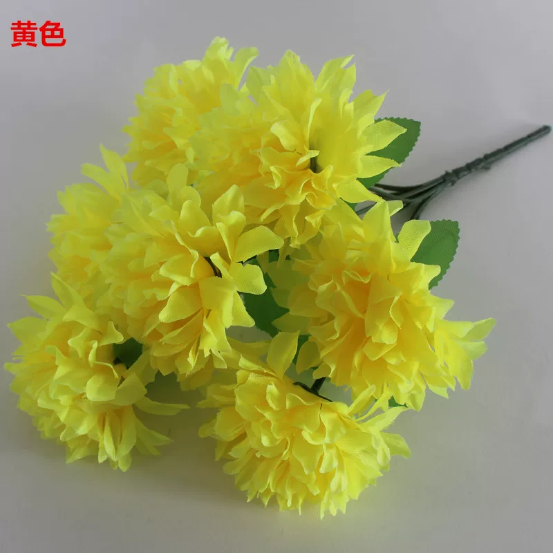 Поставляется 7 маленьких когтей Juqingming жертва предкам кладбище украшение Будда для flower sacrifice supplies маргаритка искусство