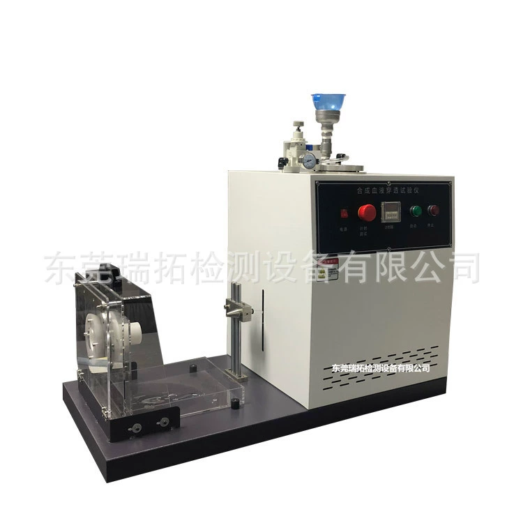 Медицинская маска синтетический тестер проникновения крови