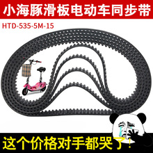 ����܇Ƥ��5M-535С���໬��С�ƿ܇���zͬ����������ĥ���ӎ�