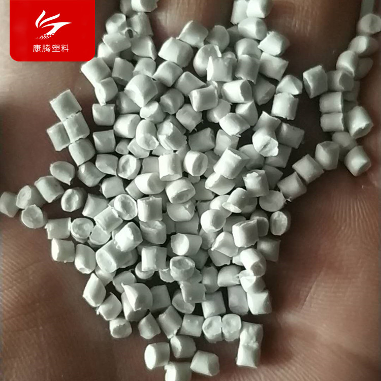 河北直销白色浮水PP再生料置物架生产原料