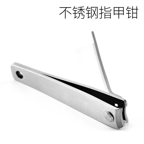 Stainless Steel Nail Clippers for Home Use, Nail Scissors, Customizable with Logo, Creative Manicure Gift Set