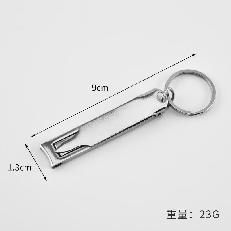 不锈钢折叠指甲钳带钥匙圈倒刺剪美甲修甲工具指甲剪钥匙扣便携