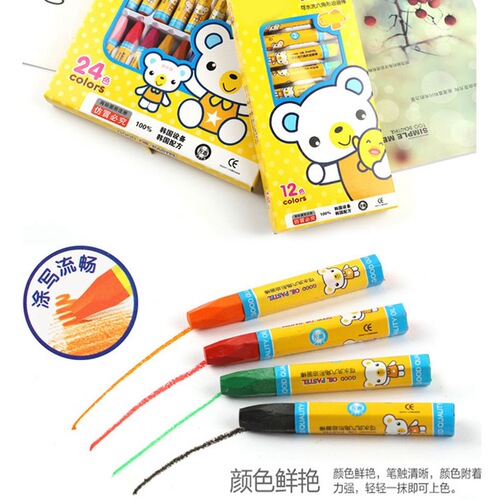 Factory stationery colored pencils painting kindergarten primary school students 24 colors 36 colors 12 colors 18 children's wax crayons oil pastels wholesale