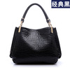 Fashionable polyurethane bag one shoulder