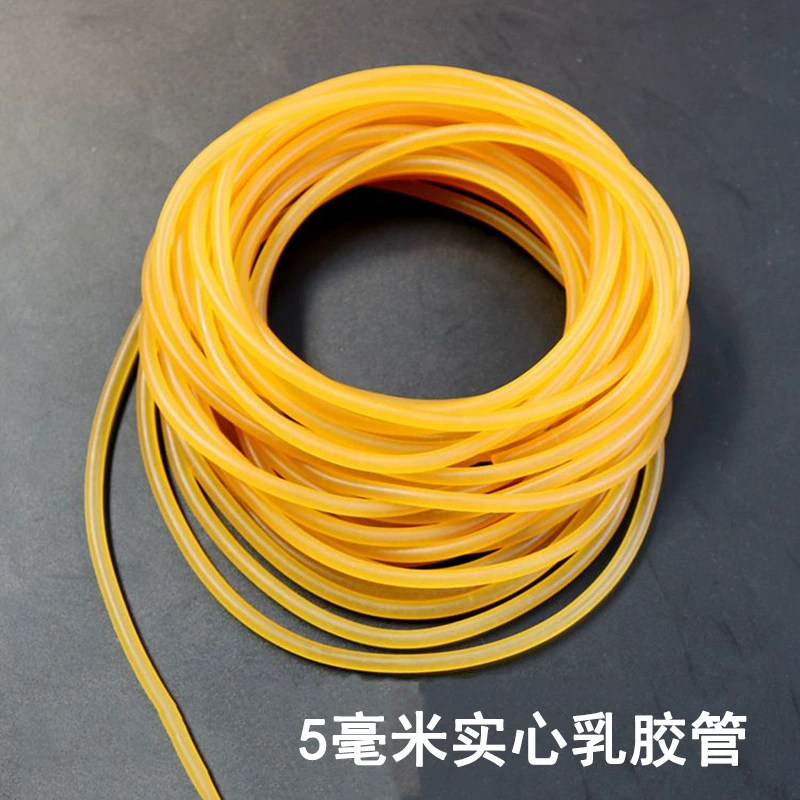 5,0 мм твердая латексная трубка, высокоэластичная 5,0 мм Натяжная веревка, простая телескопическая трубка, открытая Рогатка, круглая резинка