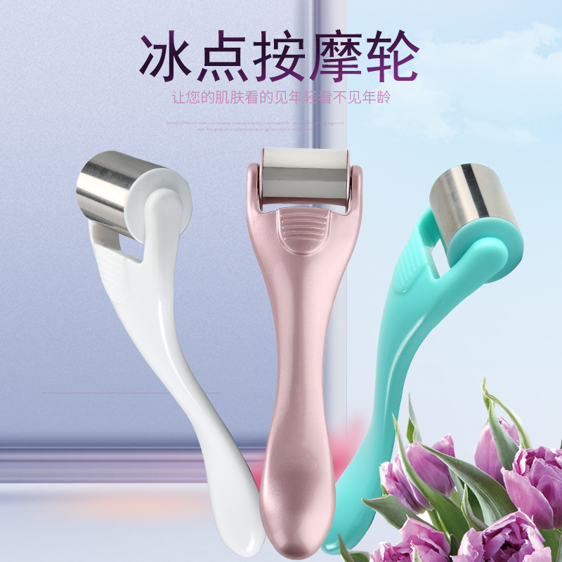 Korean DSR roller stainless steel ice massage wheel face slimming instrument beauty ice compress
