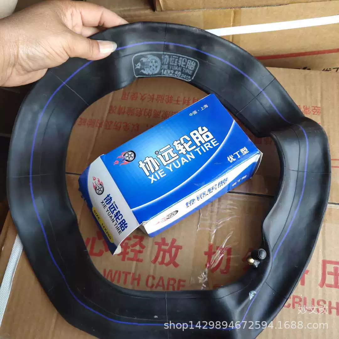 Се Электрический трехколесный велосипед шины 300/350/375/400-12/275-14/17/18/300-8 внутренняя труба