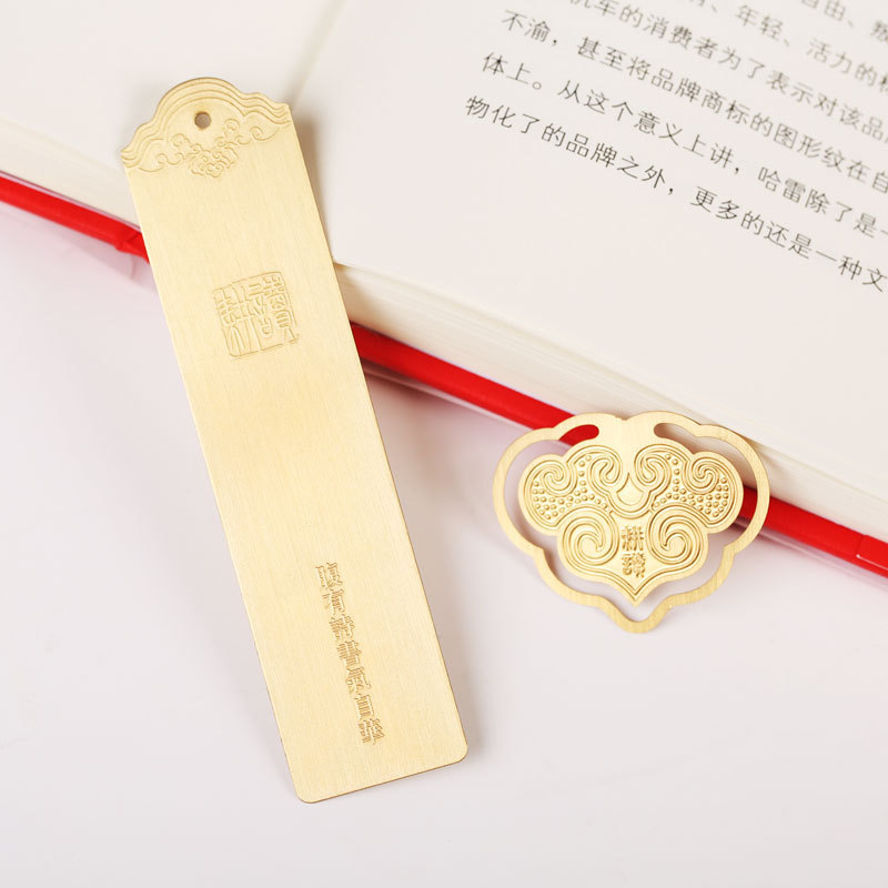 Gengdu Brass Metal Bookmark Customized diy Exquisite Creative Bookmark Classical Chinese Style Student Gift Spot Gengdu Brass Metal Bookmark Customized diy Exquisite Creative Bookmark Classical Chinese Style Student Gift Spot