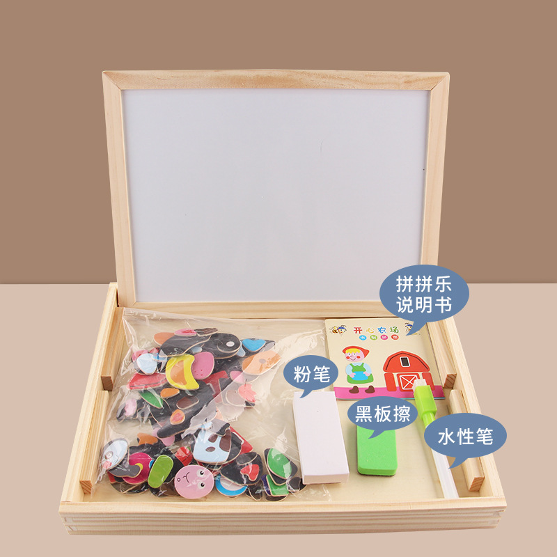 La educación temprana de los niños rompecabezas magnético rompecabezas niños y niñas bebé rompecabezas bloques de construcción juguetes 1-2-4 años de edad