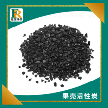 2-4mm���I�U��̎����Ҭ������̿  �����w������̿