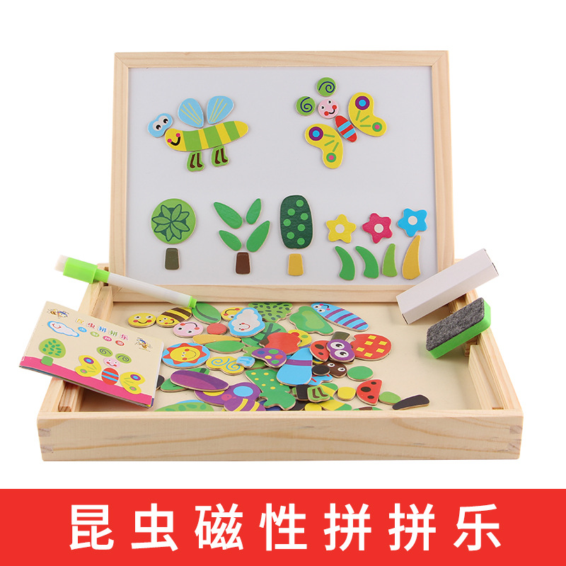 La educación temprana de los niños rompecabezas magnético rompecabezas niños y niñas bebé rompecabezas bloques de construcción juguetes 1-2-4 años de edad
