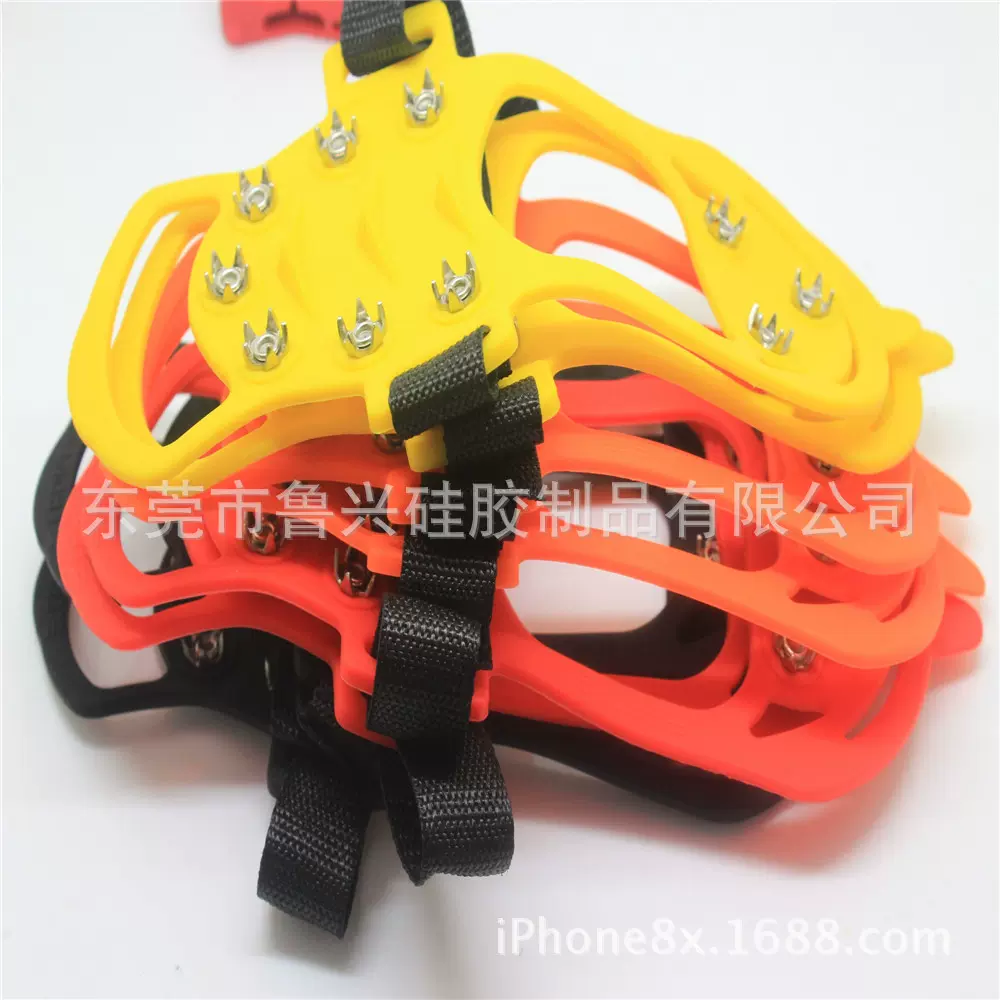 批发硅胶冰爪十齿魔术贴登山户外鞋套雪地鞋套 4个码厂家现货批发