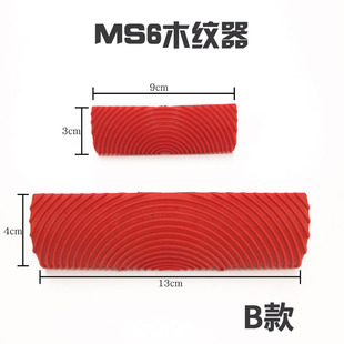 ľ�y������ӡ��ˇ�g��T��ľ����y�����y�������zľ�y��E18