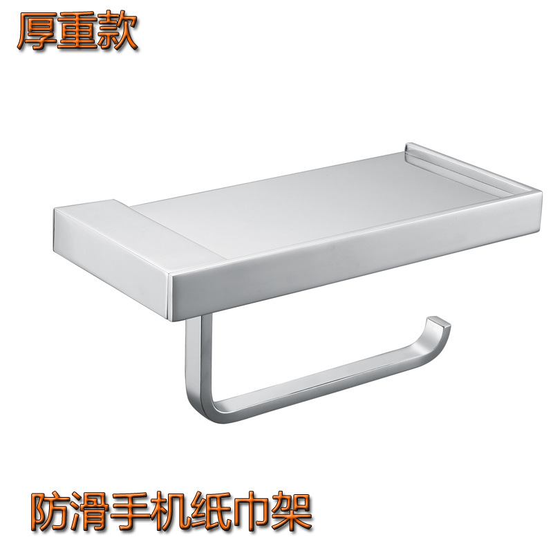 Stainless Steel 304 Stainless Steel Tissue