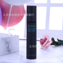 义乌化妆品口红唇膏表面logo印刷 移印 丝印加工 化妆瓶丝网印