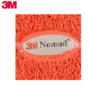 ���� �ͷ׳����ص��ɫ(40*60CM��45*75CM)