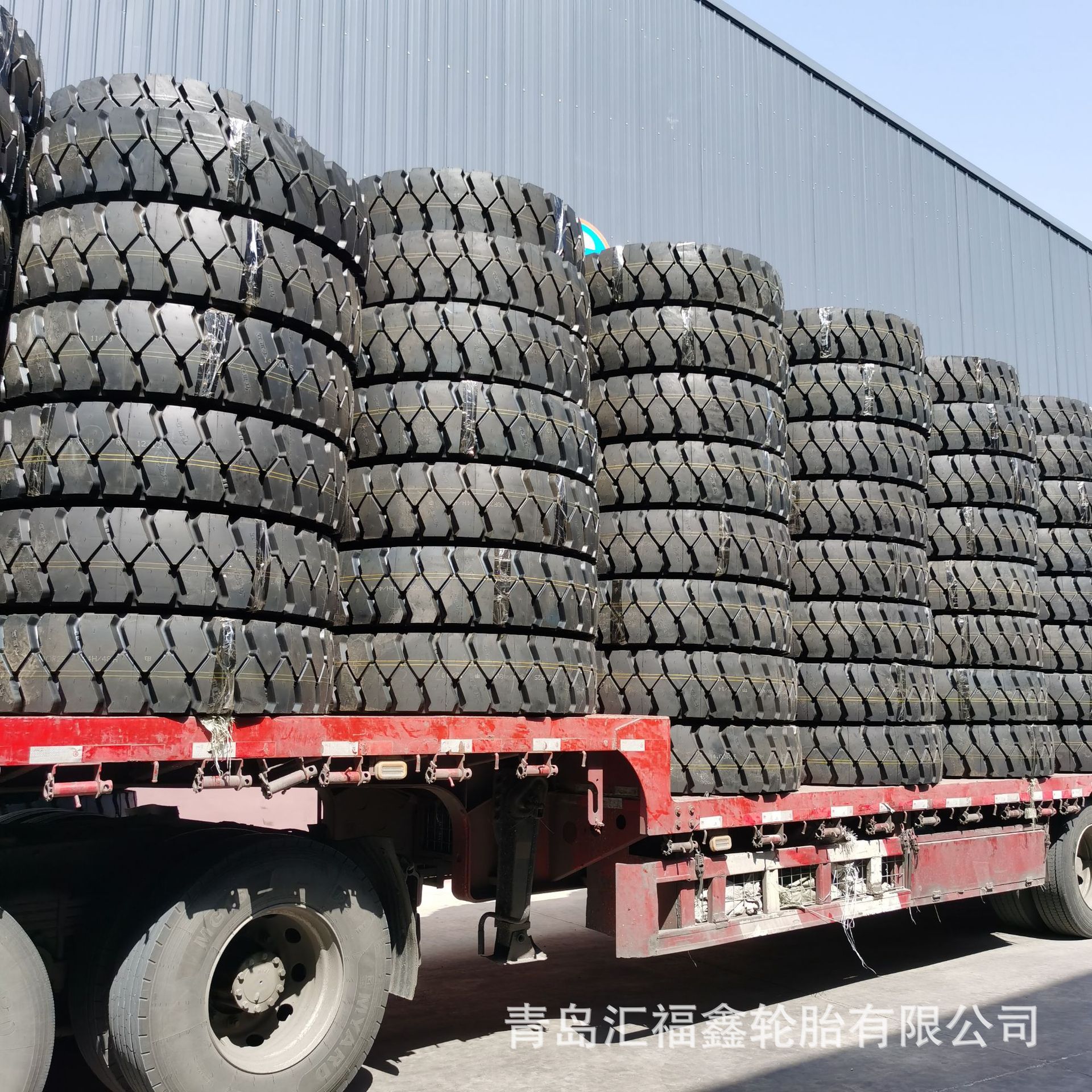 供应钢丝工程胎13.00R25 14.00R25 14.00R24 宽体自卸车轮胎