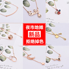 2020�¿����~���朔[��؛Դõ�������Ů���s�i������Z�Ʒ