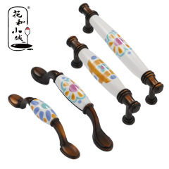 衣櫃門陶瓷長拉手 美式現代簡約櫥櫃鞋櫃抽屜拉手仿古柜子門把手