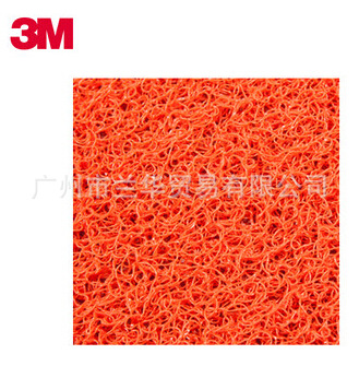 ���� �ͷ׳����ص��ɫ(40*60CM��45*75CM)