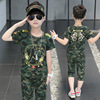 Children's camouflage fashionable flower boy costume, set for boys, with short sleeve