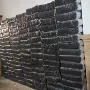 弹力7070黑白黑色包边带