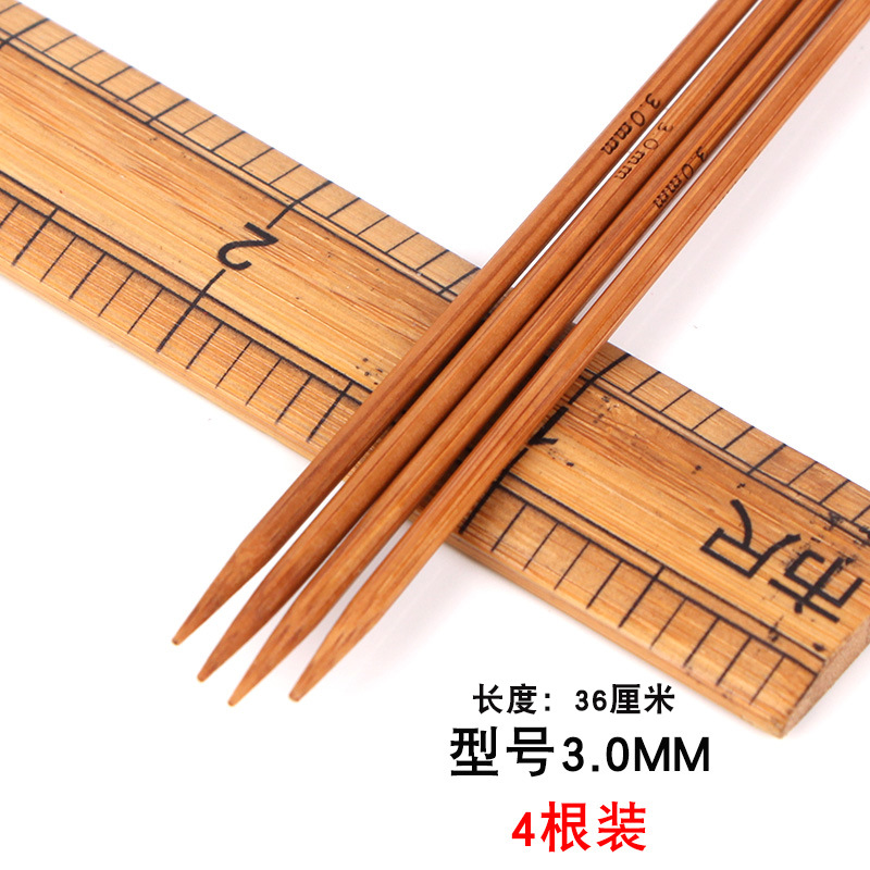 Suéter aguja carbonizada aguja de bambú de lana aguja recta palo Aguja traje tejido bufanda sombrero Lana Palo aguja 36/25cm