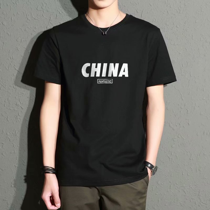 Pecho CHINA Negro
