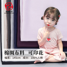 �F؛�d�I���޲��������޾I����90X88ľ�������������ļ�˯������