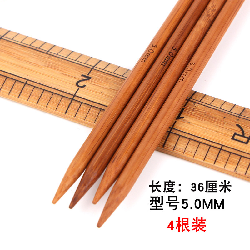 Suéter aguja carbonizada aguja de bambú de lana aguja recta palo Aguja traje tejido bufanda sombrero Lana Palo aguja 36/25cm