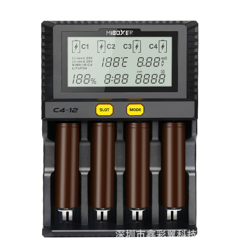 18650充电器 手电筒充电器 液晶显示充电器 四曹充电器 快速充电