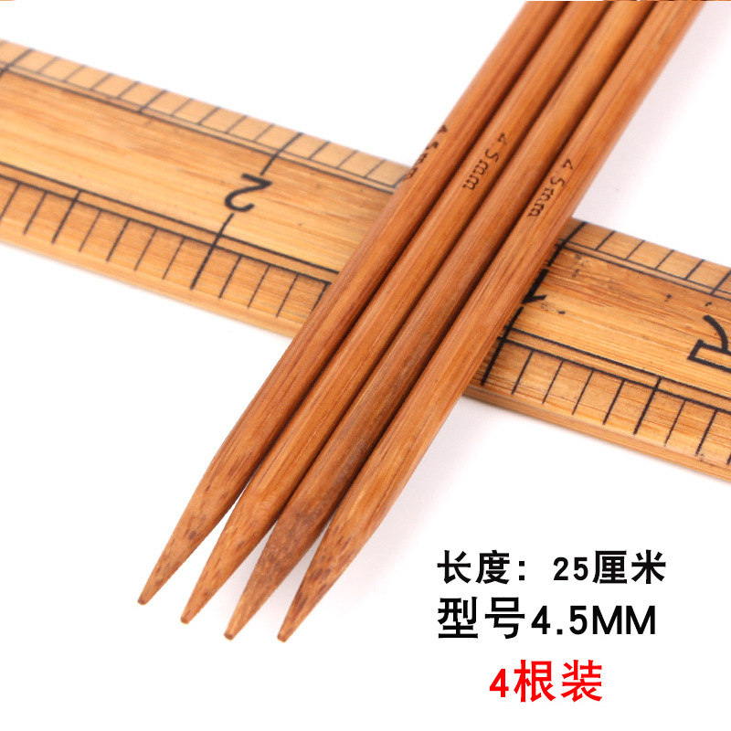 Suéter aguja carbonizada aguja de bambú de lana aguja recta palo Aguja traje tejido bufanda sombrero Lana Palo aguja 36/25cm